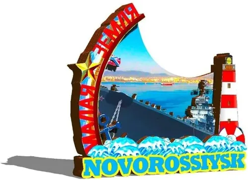Miniatura 2 de Rusia Novorossiysk - Imán para nevera de madera, 3D, monumentos de viaje, coleccionables, recuerdos, decoración, hecho a mano, 457