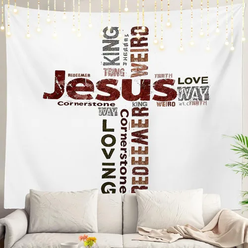 Miniatura 106 de Shrahala Tapiz de pared cristiano con palabras blancas, palabras de Navidad, escuela, Jesús, Biblia, adoración de la Biblia, tapiz grande