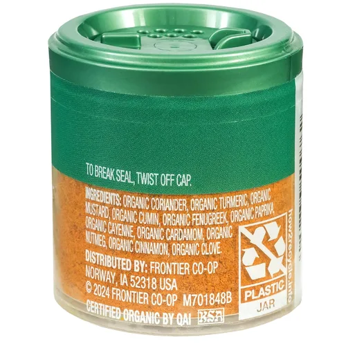 Miniatura 2 de Simply Organic Curry en polvo, certificado orgánico, kosher, mini especias 0.53 onzas (paquete de 6)