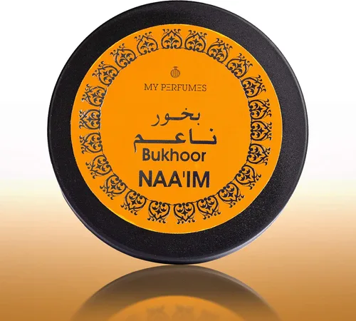 Miniatura 6 de ARABIYAT Oud Bakhoor Naaim Mejor árabe - Ladrillos de incienso árabe Ladrillos de incienso árabe Bukhoor Exótico aroma oriental leñoso