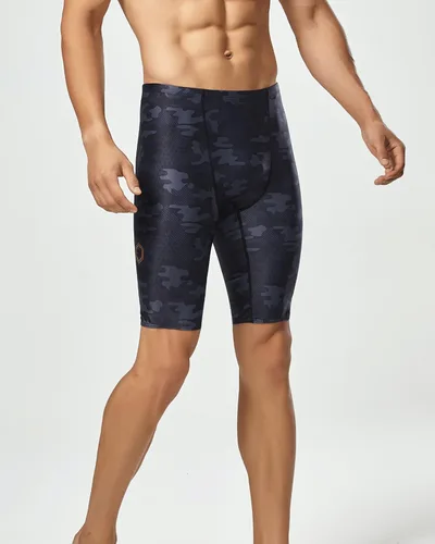 Miniatura 5 de Onvous Lite - Traje de baño deportivo para hombre Racing & Training Endurance Rápido, flexible, cómodo Talla 28-38
