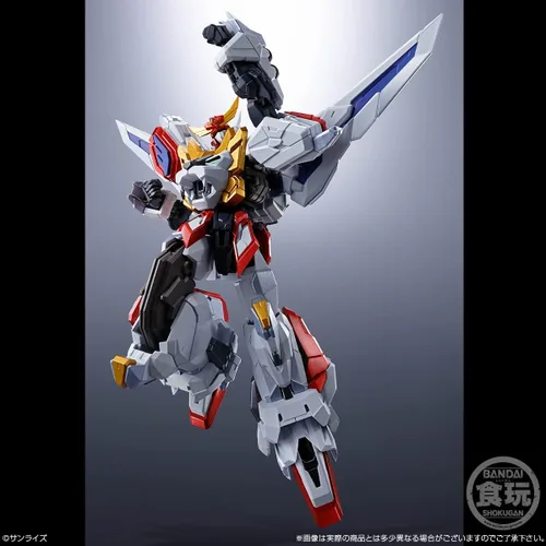 Miniatura 5 de Bandai Proyecto de modelado Shokugan Destino Alternativo Valiente Exkaiser Rey Exkaiser