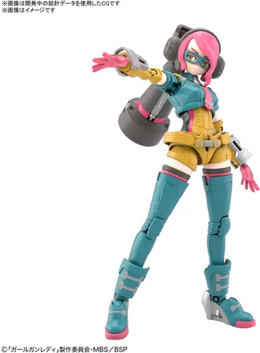 Miniatura 2 de Bandai Girl Gun Lady (GGL) Señora Comandante Bianca BANS61560