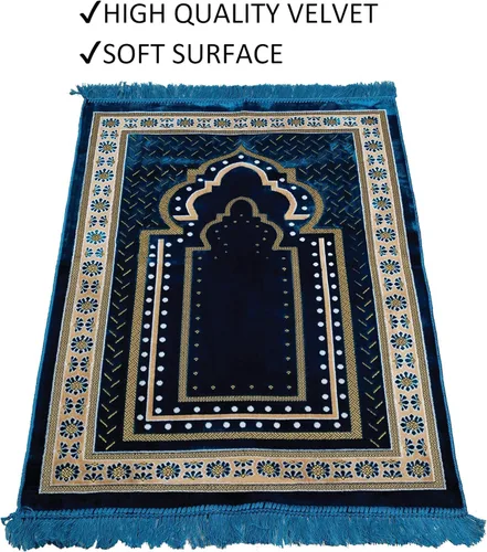 Miniatura 4 de TB - Alfombra de oración musulmana islámica, tapete de terciopelo suave, regalo de Ramadán, con cuentas de oración, decoración única, dorada, Azul