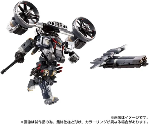 Miniatura 9 de Takara Tomy Diaclone Garda Versalter Gyro Levantador