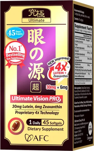 AFC Japan Ultimate Vision PRO - Fórmula mejorada y de tamaño mejorado, vitaminas de apoyo para la salud ocular con luteína, zeaxantina, arándano,