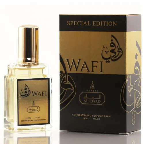 Miniatura 7 de Maison d'Orient ARABIAN ORCHID - Colonia en aerosol de 1.0 fl oz; Perfume de tamaño de viaje para mujer – Perfumes Arabes Para Mujeres y Hombres