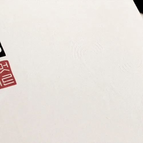 Miniatura 5 de GoGam - Libro de visitas de papel HANJI de estilo tradicional coreano (11.8 x 7.87 pulgadas), cuaderno encuadernado con nudo de hilo, bloc de notas