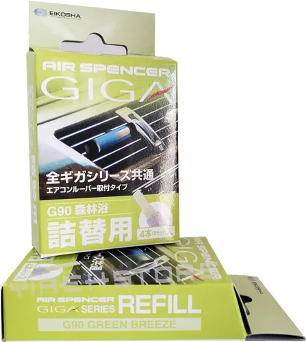 Miniatura 3 de YirehStore Air Freshener Giga - Recambio surtido de 3 cajas de aroma superior popular – brisa verde, calabaza marina, aroma de calabaza, diseño
