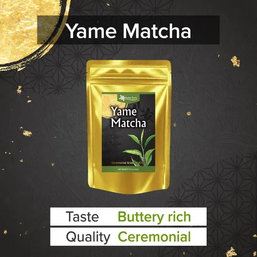 Miniatura 4 de [Granja Onkatsu] Serie Yame Matcha - Grado premium y ceremonial - Té japonés hecho en Japón - Etiqueta inglesa (grado ceremonial de Yame)