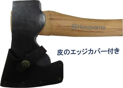 Miniatura 2 de Hacha de carpintero de madera de 19 pulgadas Husqvarna 576926501, Gris