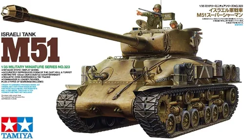Miniatura 2 de Tamiya Models Kit modelo tanque israelí M51