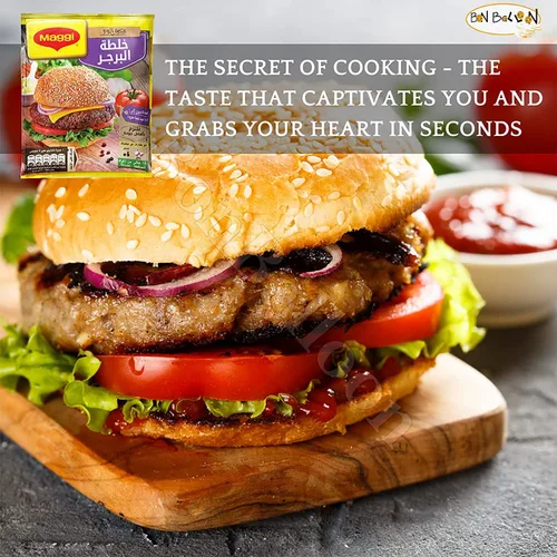 Miniatura 7 de Maggi Hamburguesa Especias Condimento Mezcla de Hierbas Premium Mezcla de Polvo Mezclas Molidas Sin Gluten Baharat India Cocinar Más Fácil Sabor