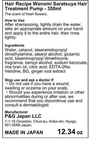 Miniatura 4 de ヘアレシピ Receta capilar Wanomi Saratsuya Bomba de Tratamiento Capilar - 11.8 fl oz