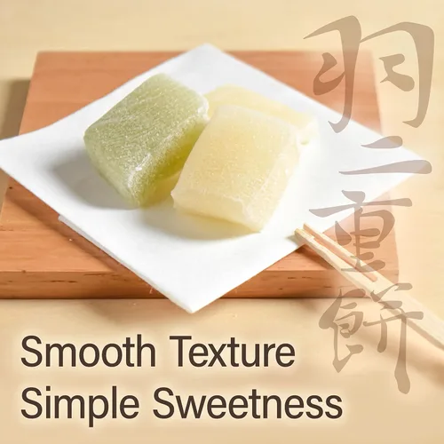 Miniatura 5 de YAMASAN KYOTO UJI Caramelo Mochi japonés - Habutae Mochi - Caramelo artesanalmente suave y delicado envuelto individualmente, 10.58 oz