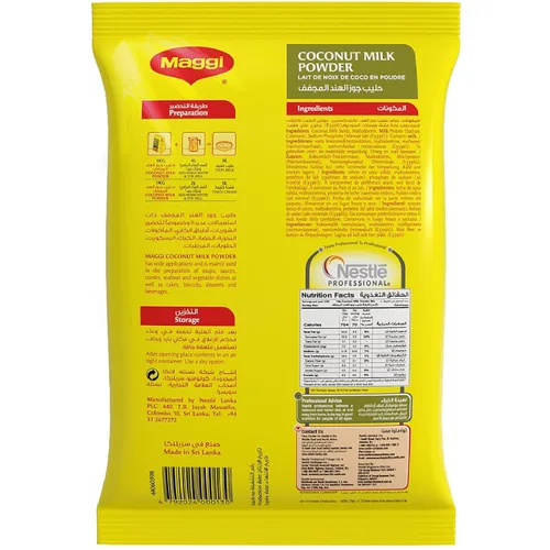 Miniatura 3 de Maggi Leche de coco en polvo 1kg (2.2lb)