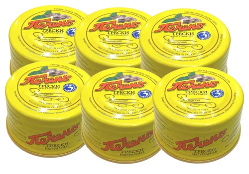 Hígado de bacalao natural islandés, latas de 6.7 oz/190 g (paquete de 6) con Omega 3, capturado en el medio silvestre, en aceite propio