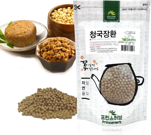 [Píldoras herbarias coreanas medicinales] 100% píldoras naturales de Cheonggukjang/pastillas de pasta de soja fermentadas (4 oz)