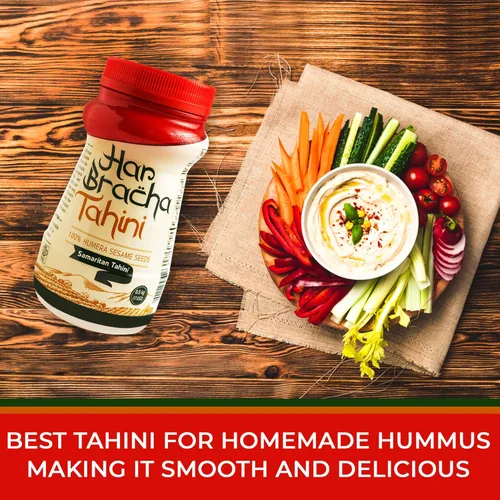 Miniatura 6 de Har Bracha Pasta Tahini (17.6 onzas). Salsa Tahina molida pura 100% natural, apta para veganos y kosher. Semillas de sésamo tostadas crudas