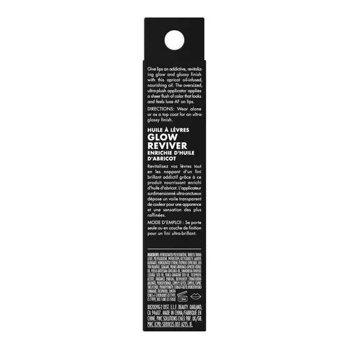 Miniatura 10 de e.l.f. Glow Reviver Aceite Labial, Aceite Labial Nutritivo con Tinte para un Acabado de Alto Brillo, Infundido con Aceite de Jojoba, Vegano y Libre