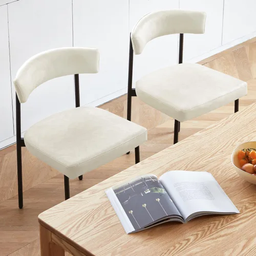 Miniatura 4 de GrandNoor Juego de 2 sillas de comedor de piel sintética beige, silla de cocina tapizada sin brazos, moderna silla de comedor con respaldo curvado