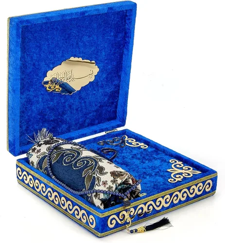 Miniatura 8 de ihvan online Lujosa caja de regalo cubierta de terciopelo islámico para oración, juego de 4 piezas de lujo con elegante terciopelo cubierto de Corán