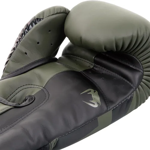 Miniatura 4 de Venum Elite - Guantes de boxeo Caqui / negro