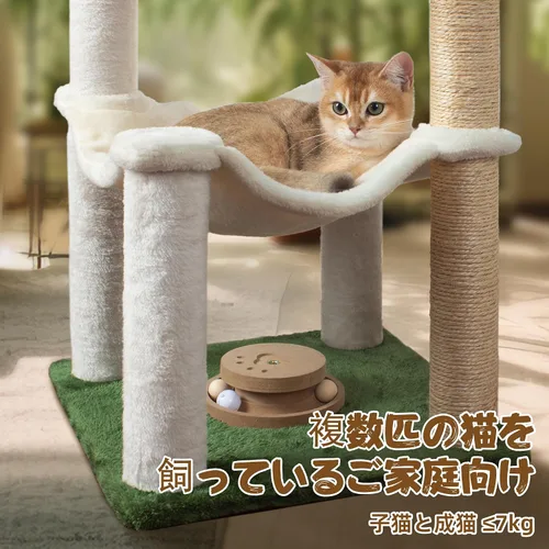 Miniatura 3 de Fantasreen - Poste para rascar para gatos de 40 pulgadas, torre pequeña con dos hamacas, hamacas dobles con juguete interactivo de madera