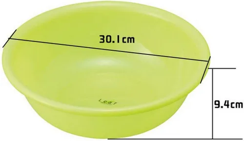 Miniatura 2 de JapanBargain, Lavabo de plástico japonés para el hogar y campamento, tina para lavar platos, bañera de agua para baño, fabricado en Japón