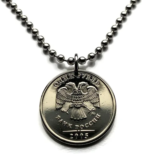 2005 Russia 1 Ruble coin pendant Rossiya double headed eagle Moscow Saint Petersburg Novosibirsk Yekaterinburg Nizhny Novgorod Kazan Sochi Ivanovo