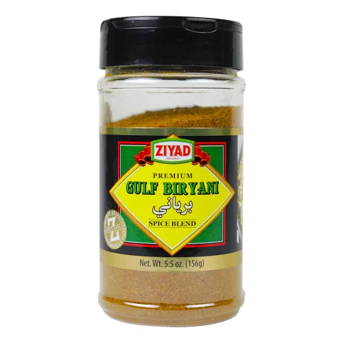Miniatura 6 de Ziyad Shaker - Mezcla Premium para Shawarma, Perfecto para Shawarmas de Carne o Pollo, Sin Aditivos, Sin GMS 156 gr (5,5 oz)