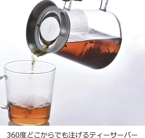 Miniatura 2 de Hario Servidor de café y té "Simply", 15.2 fl oz