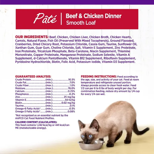 Miniatura 28 de Comida para gatos enlatada Wellness, comida húmeda, Púrpura