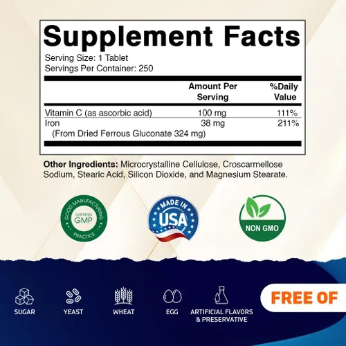Miniatura 2 de Vitamatic Gluconato ferroso 324 mg + vitamina C 100 mg – Sin aditivos de color artificial – Suave para el estómago – 250 tabletas recubiertas
