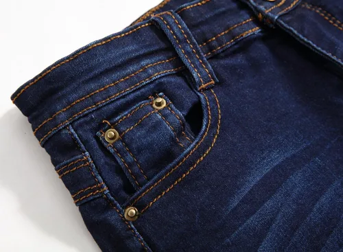Miniatura 3 de Pantalones de mezclilla elásticos a la moda con corte ajustado para niño