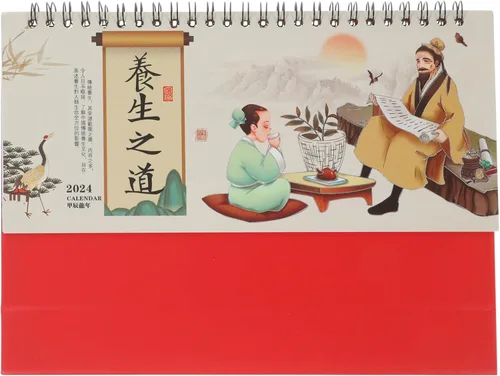 Miniatura 10 de NUOBESTY Calendario chino de escritorio 2024, calendario del año del dragón, calendario de escritorio chino lunar en espiral, calendario para Rojo1