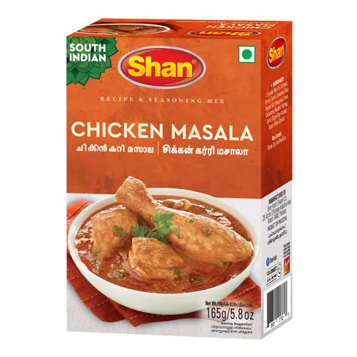 Miniatura 53 de Shan Korma Recipe and Seasoning Mix 1.76 oz (50g) - Spice Powder for Traditional Meat in Yogurt Sauce - Suitable for Vegetarians - Airtight Bag in a