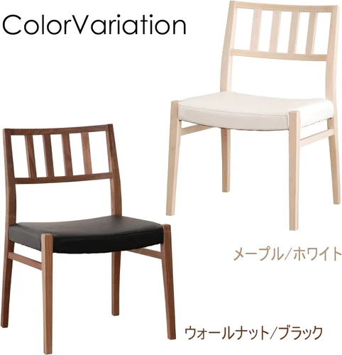 Miniatura 6 de Morita Interior Industries CBL-5160 281639 - Silla de comedor, color arce/blanco, 21.3 pulgadas de ancho x profundidad 21.7 x 31.5 pulgadas de alto
