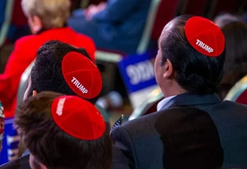 Miniatura 4 de Gorra judía de Yarmulke MAGA - Judíos para Trump Make America Great Again Gorras - Yarmulkes para hombresniños - Gorra Kipot de ante rojo POTUS