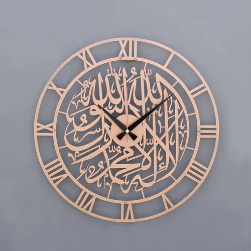 Miniatura 2 de iwa concept Primer reloj silencioso islámico de metal Kalima Decoraciones de pared de Ramadán islámico Regalo moderno de inauguración de la casa