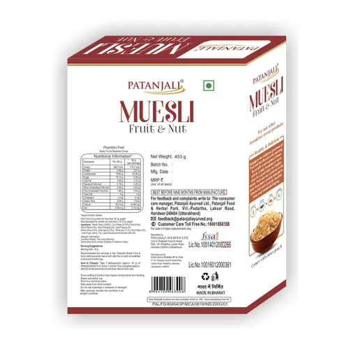 Miniatura 5 de Patanjali Muesli Fruit & Nut 450G-T