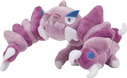 Miniatura 2 de Pokemon Center: Sitting Cuties: Drapion Plush # 452 - Generación 4 - 6 In