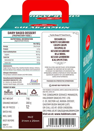 Miniatura 2 de Haldirams Gulab Jamun - 2lb, ()