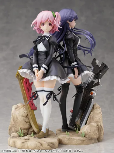 Miniatura 6 de FuRyu Ramo de lirio de asalto: Figura de PVC a escala 1:7 de Yuyu Shirai, multicolor, 9 pulgadas