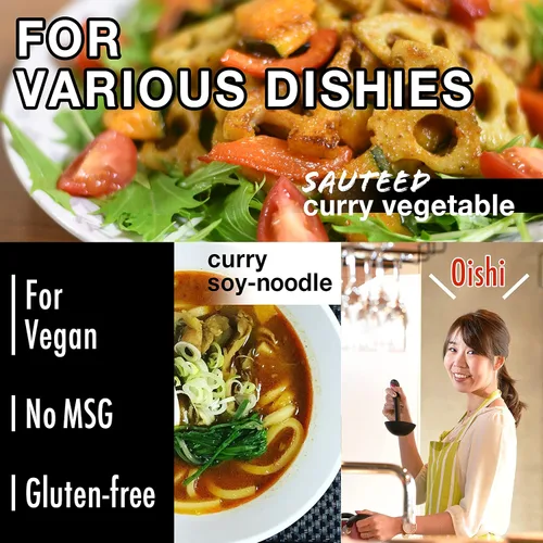 Miniatura 9 de YAMASAN KYOTO UJI Curry - Comida japonesa - Comida vegana - Curry japonés en polvo, a base de plantas, sin gluten, sin condimentos químicos