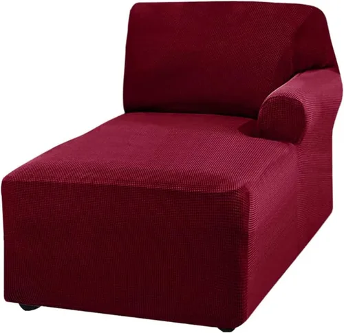 SFYZ HOME Funda de sillón jacquard moderno, de forro polar, funda elástica para sillón izquierdo/derecho para sofá biplaza en forma de L (vino Vino