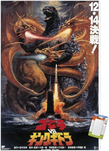 Trends International Godzilla - Póster de pared Godzilla vs King Gidorah (1991), 14.725 x 22.375 pulgadas, paquete de póster y montaje prémium