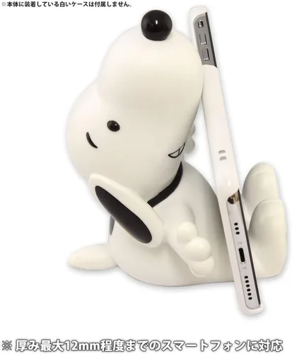 Miniatura 4 de Gourmandise sng-433a Peanuts Mascot Soporte móvil Snoopy Blanco