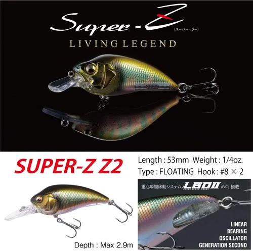 Miniatura 2 de Megabass Super-Z
