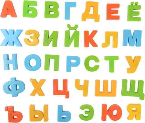 BOHS Letras magnéticas del alfabeto ruso, juego en imanes de refrigerador, pizarra blanca, mesa, juguete educativo de aprendizaje para niños, 33